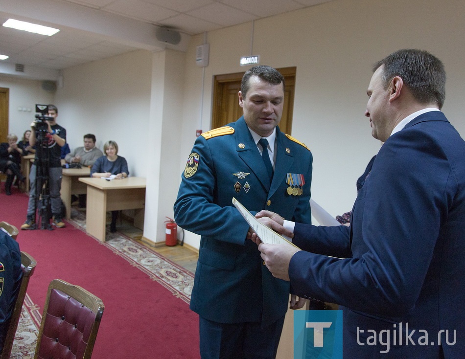 МЧС.Награждение.