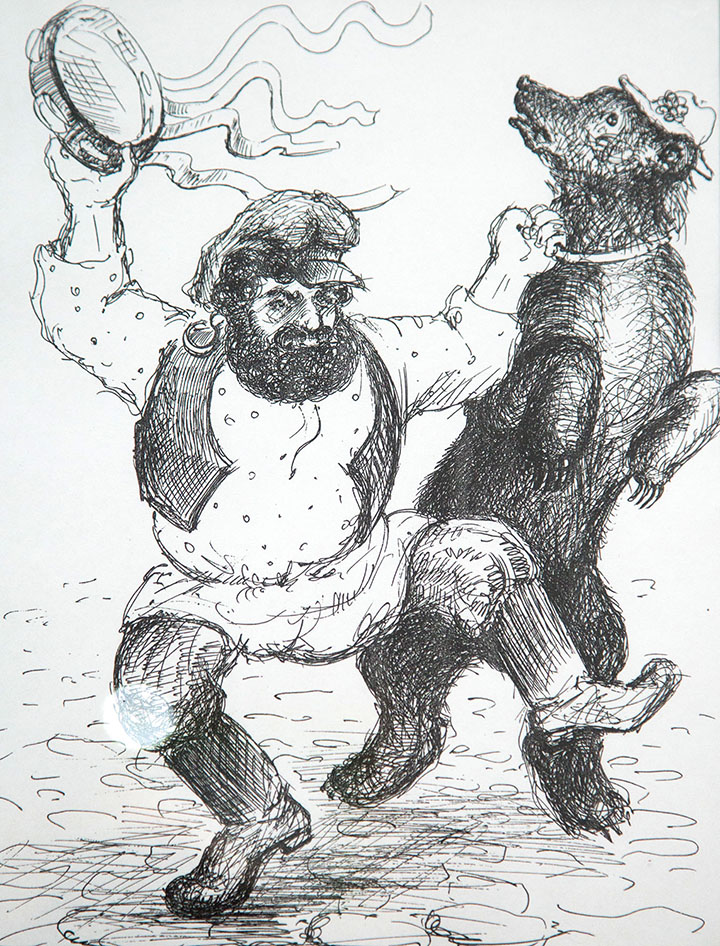 Полсотни историй про жизнь
Ярмарка.