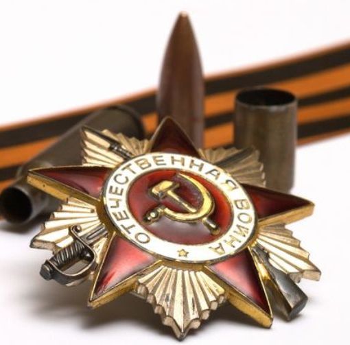 Акция! Мой родственник – участник Великой Отечественной войны