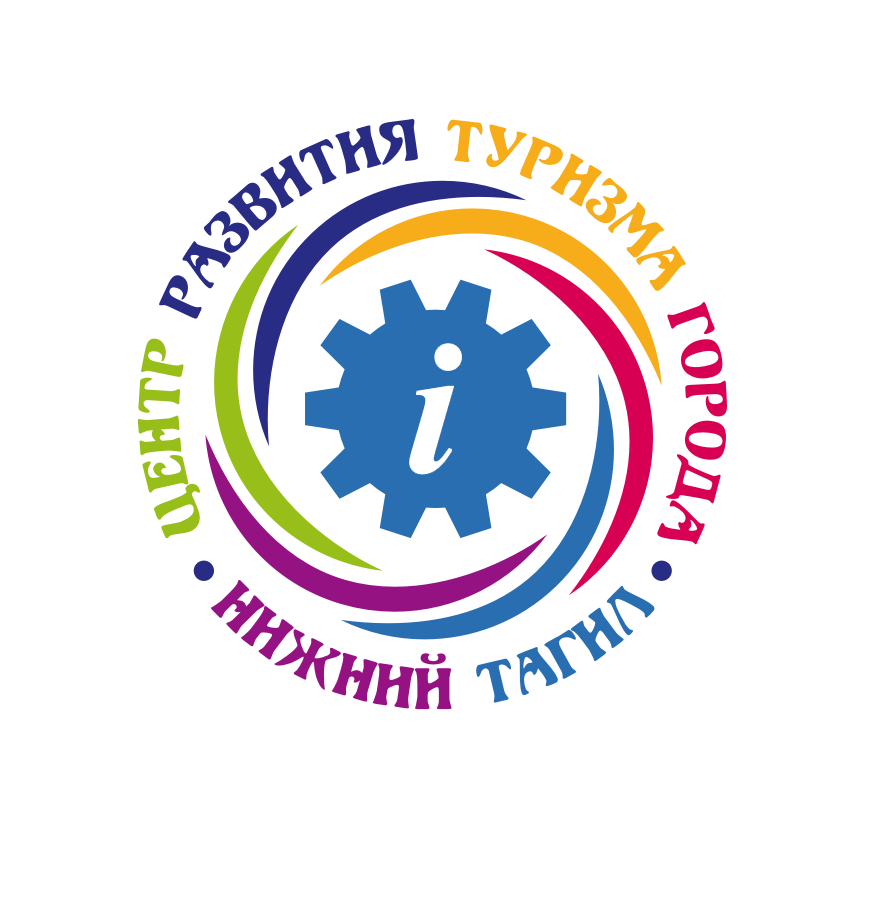 Нижний Тагил представляет свои проекты по событийному туризму