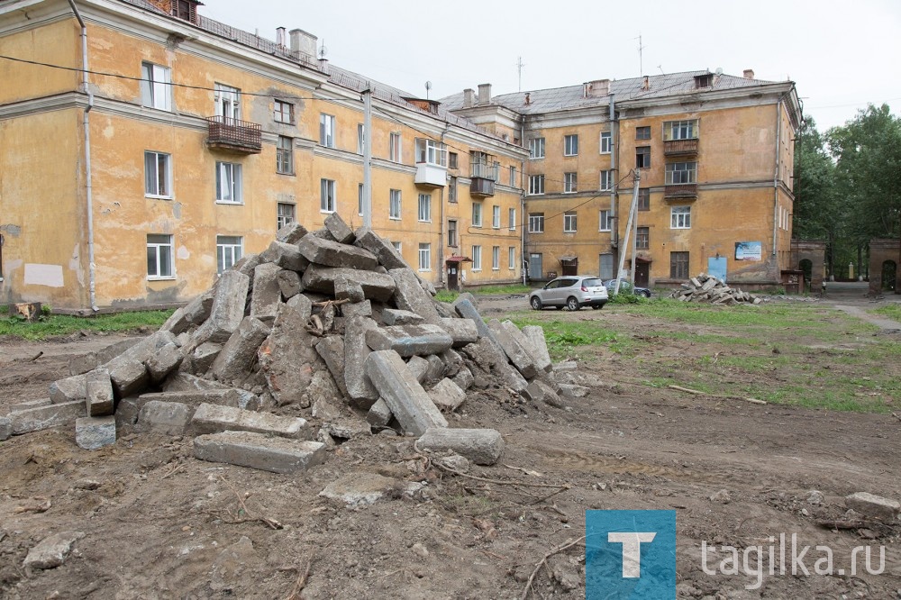 Тагильчане против ям и закладок