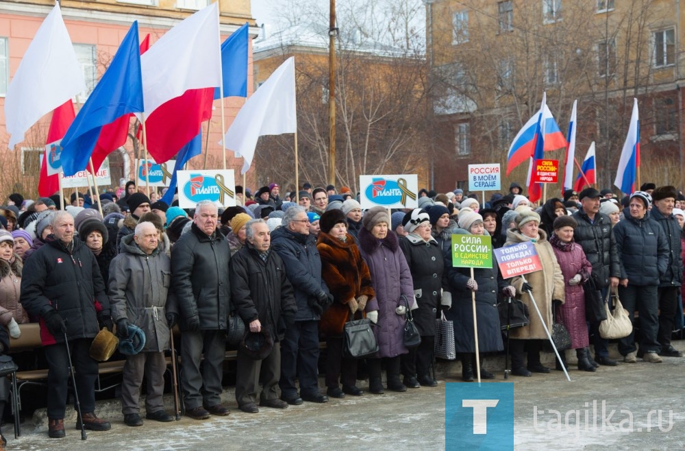 Митинг, посвященный 75-летию победы в Сталинградской битве