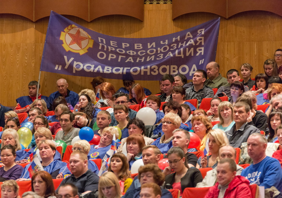 В Нижнем Тагиле празднуют Первомай