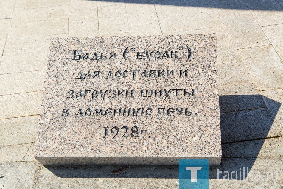 Историко-краеведческий музей. Открытая экспозиция. Реконструкция. 22.06.2016