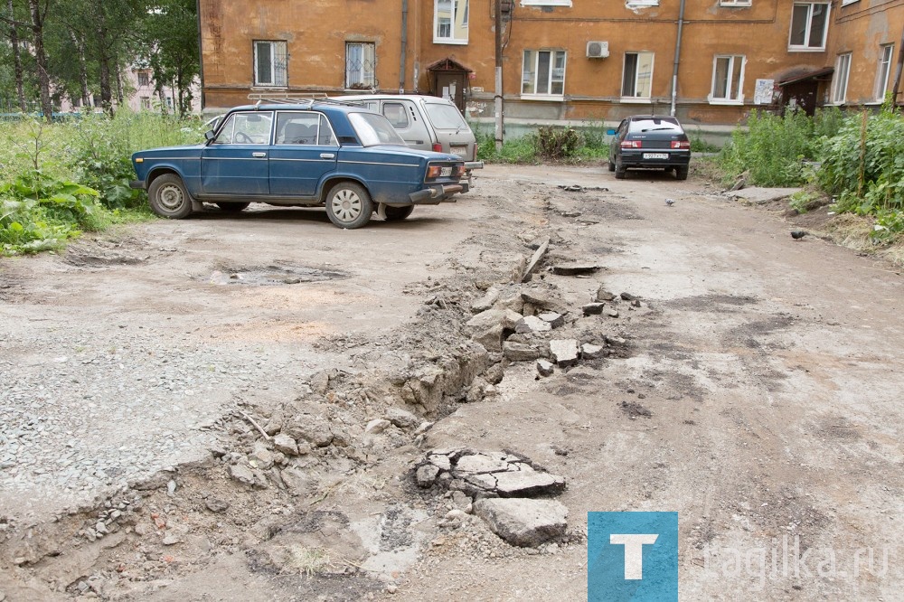 Тагильчане против ям и закладок