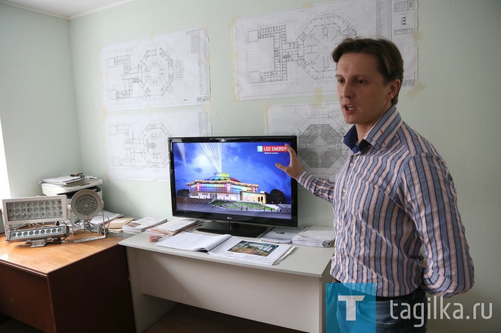 Тагильский цирк получит уникальную светомузыкальную подсветку.