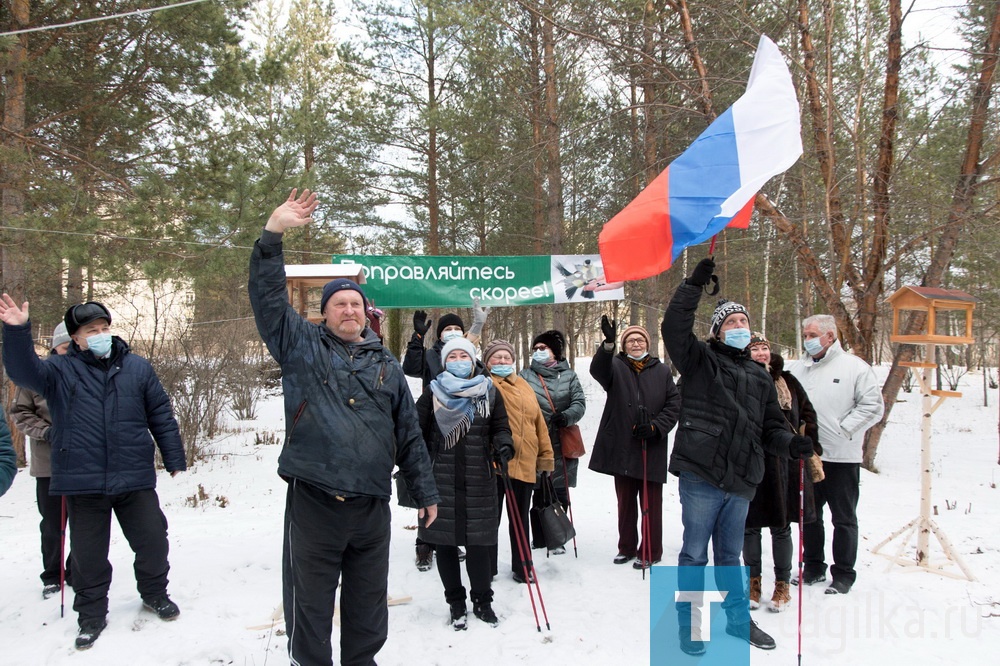 Прогулка по «Тропе здоровья»