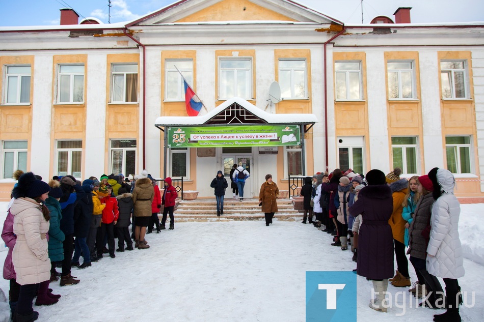 Открытие мемориальной доски. Лицей, МБОУ.