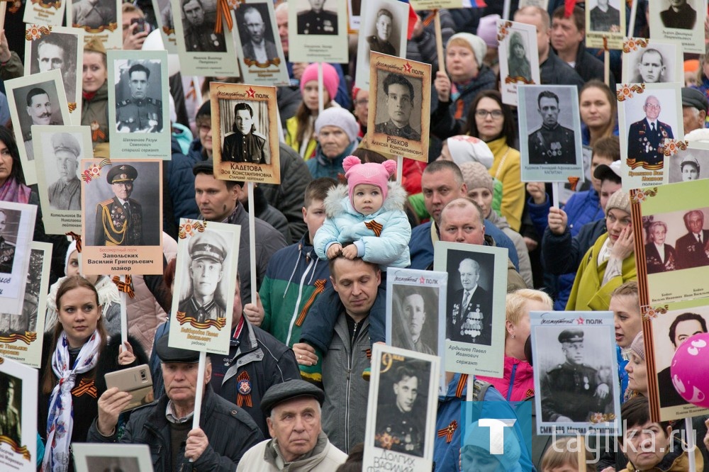 «Бессмертный полк»