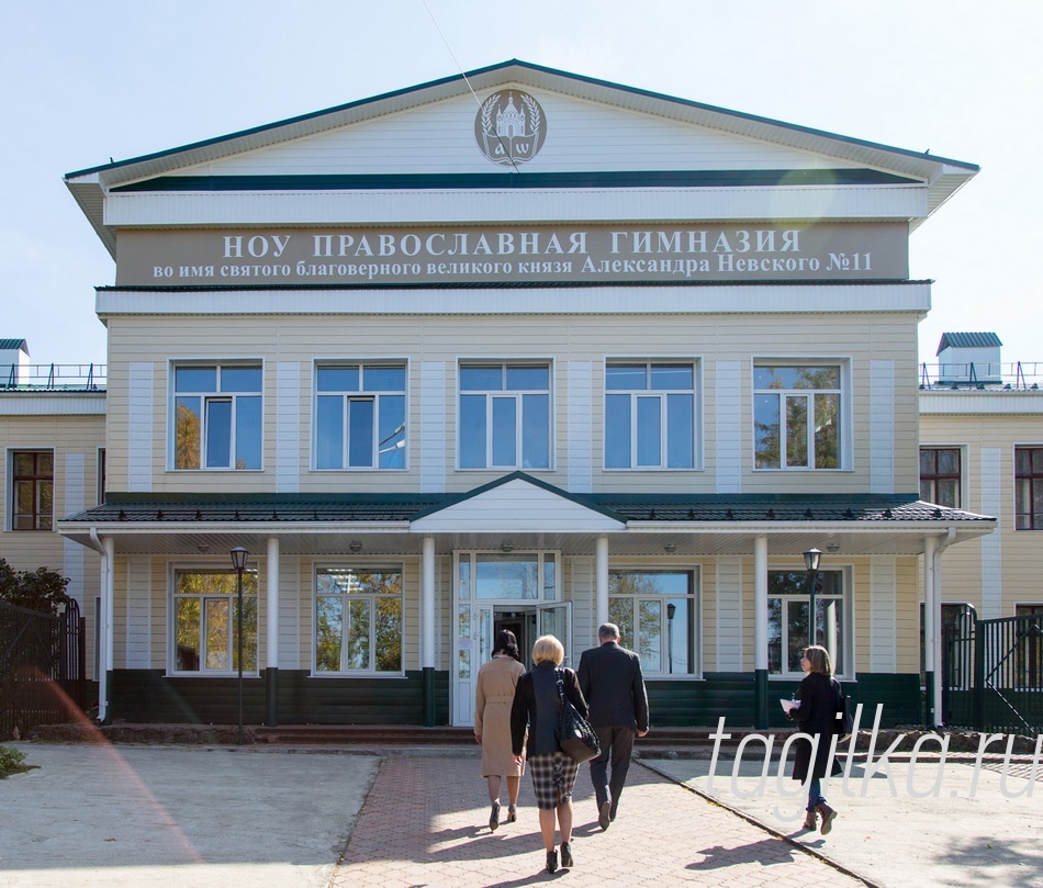 Комиссия депутатов гор. думы. Д.С. N19.Гимназия N11.