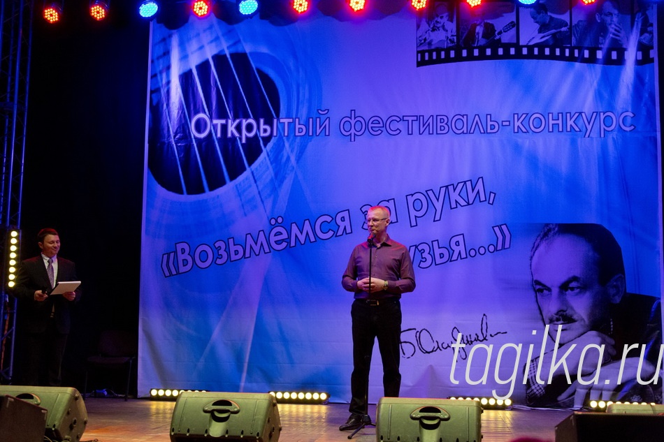 «Возьмемся за руки, друзья…». Гала-концерт

Власов Владимир Александрович