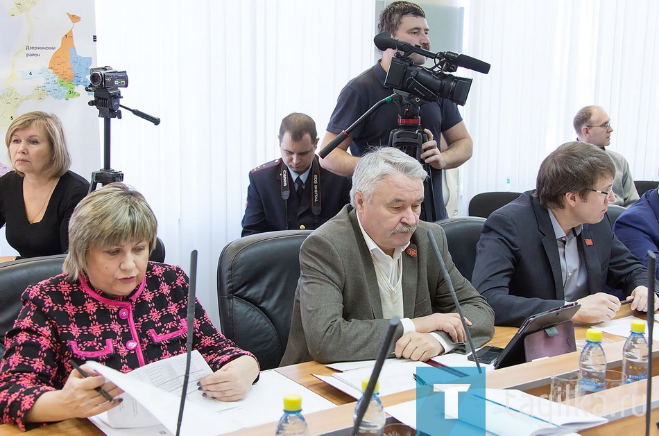 Дума. 26.01.2017