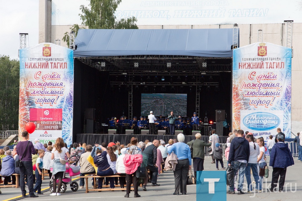 День города - 2019. Парк культуры и отдыха имени Бондина