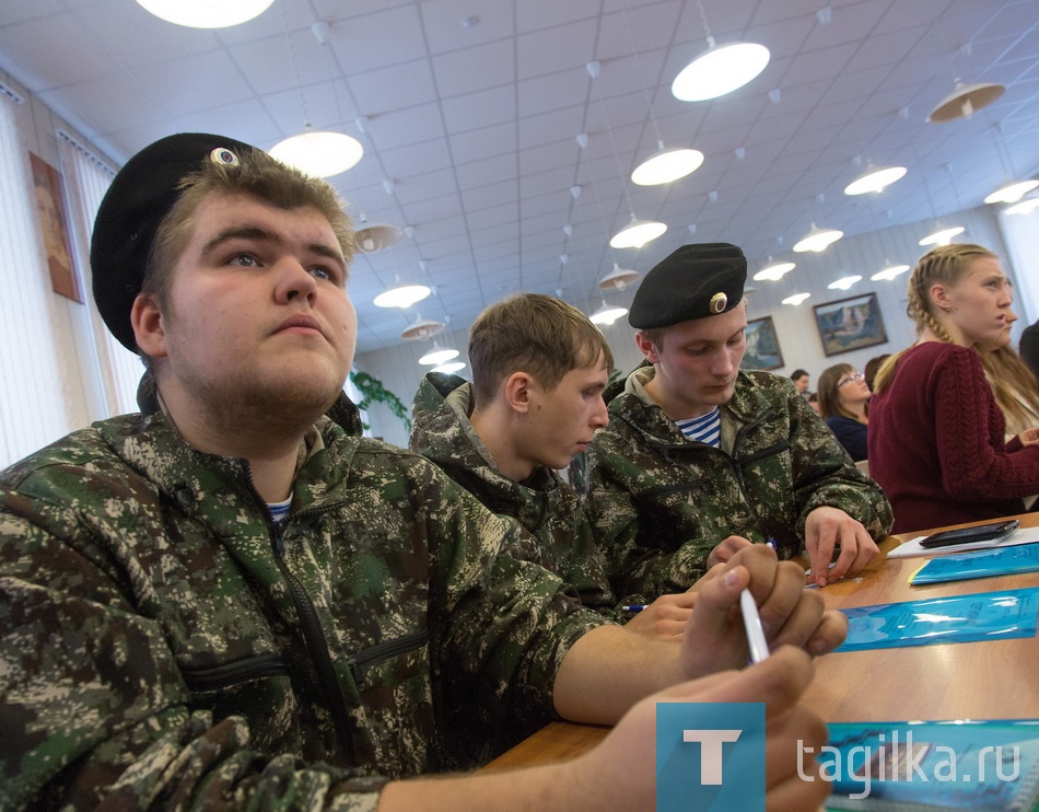 Семинар по патриотическому воспитанию молодежи. НТГСПИ