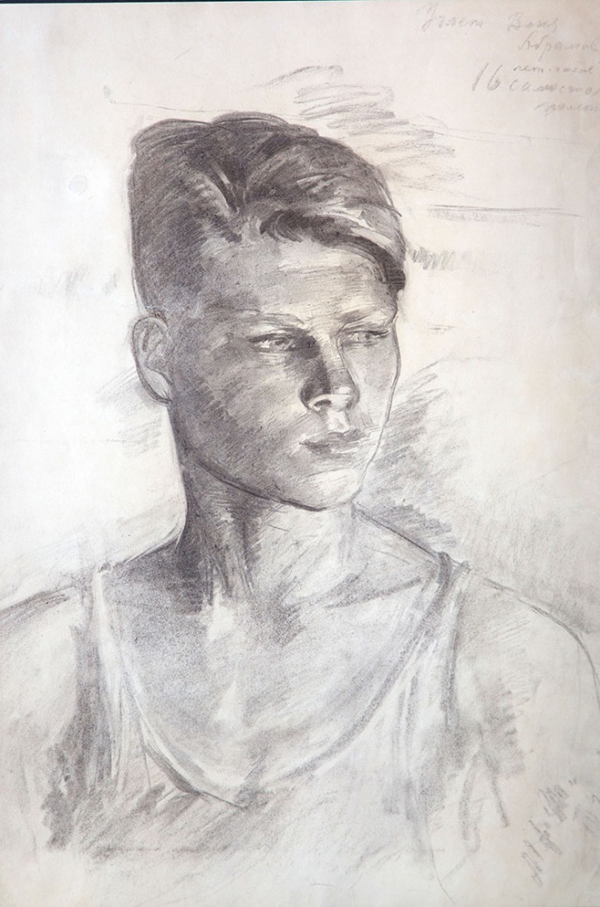Михаил Шемякин.
«Портрет юноши. Учлет», 1940.