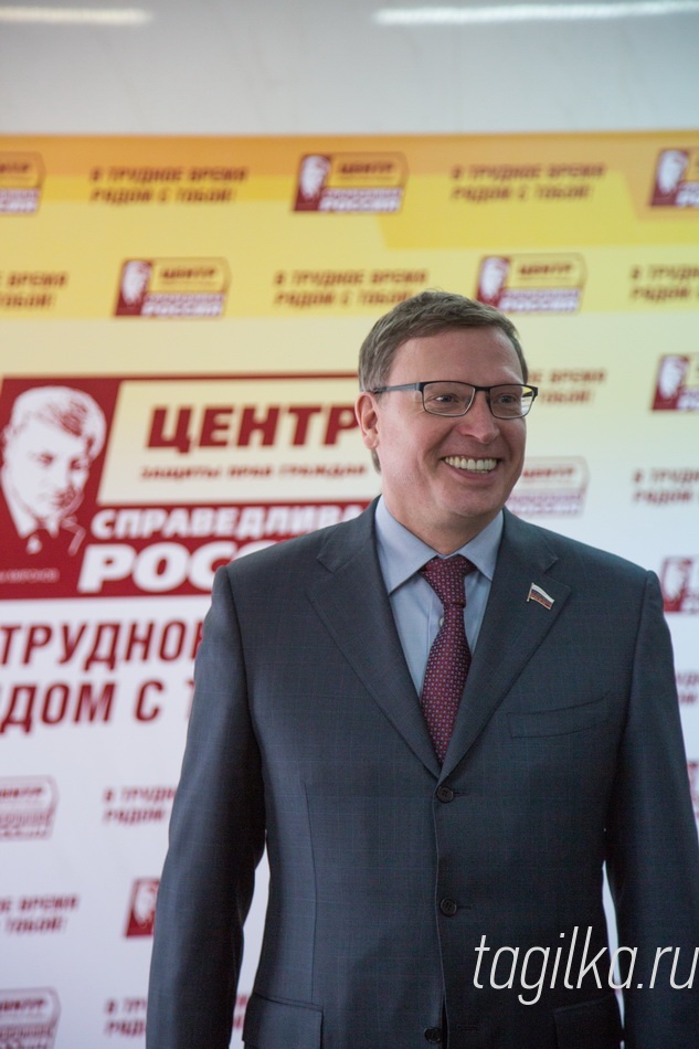 Открытие центра защиты прав граждан С.Р.