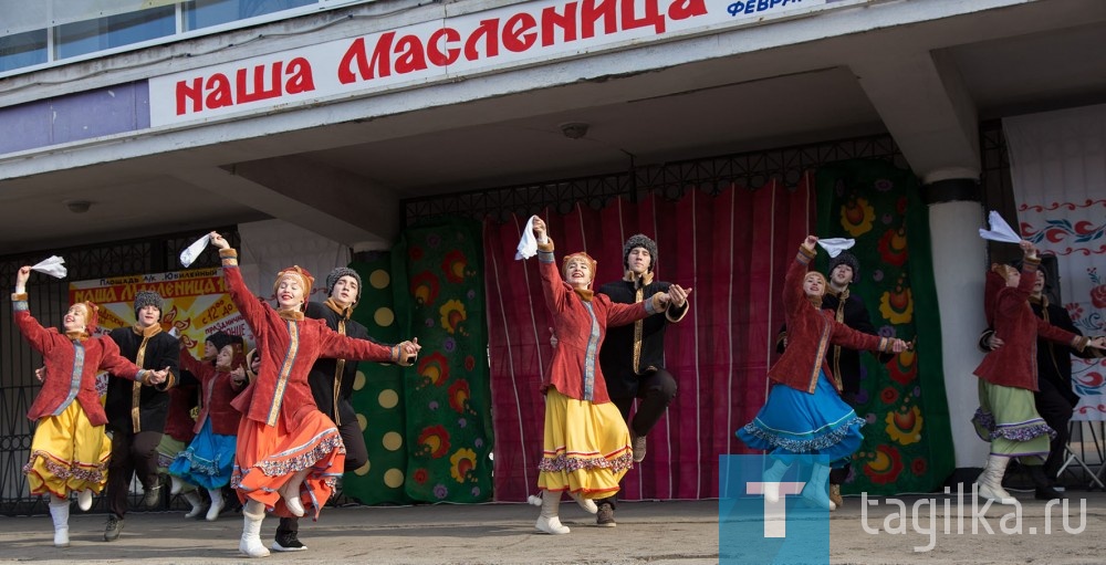 «Наша Масленица». Площадка перед ДК «Юбилейный».