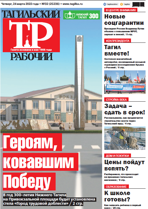 Безымянный.png Безымянный.png