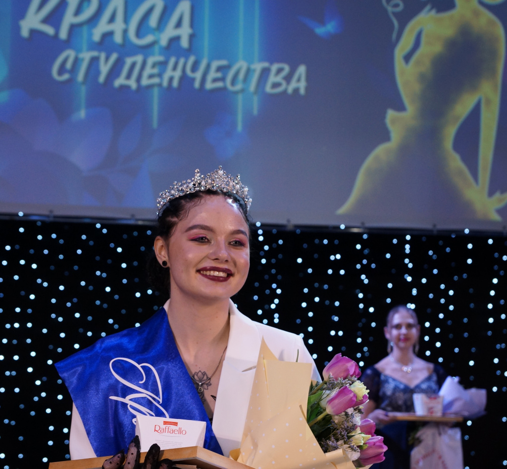 Победительницей стала Дарья Максимченко.JPG Победительницей стала Дарья Максимченко.JPG