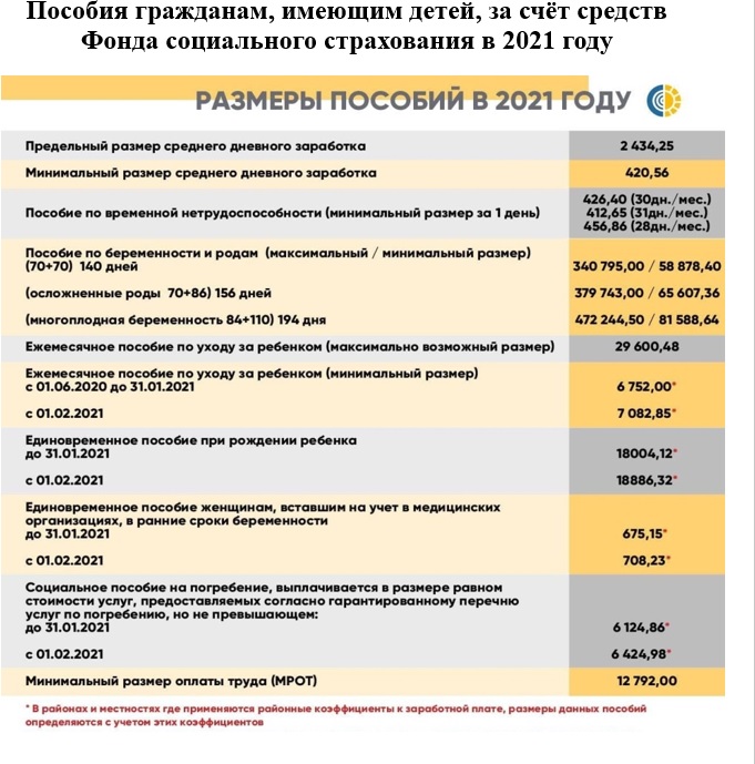 Безымянный.jpg Безымянный.jpg