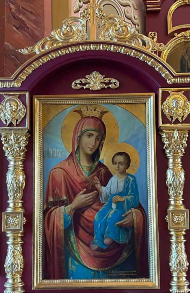 261х2.jpg 261х2.jpg