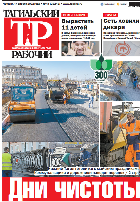 газ.png газ.png