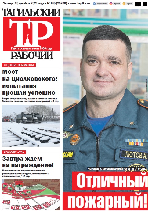 Безымянный.jpg Безымянный.jpg