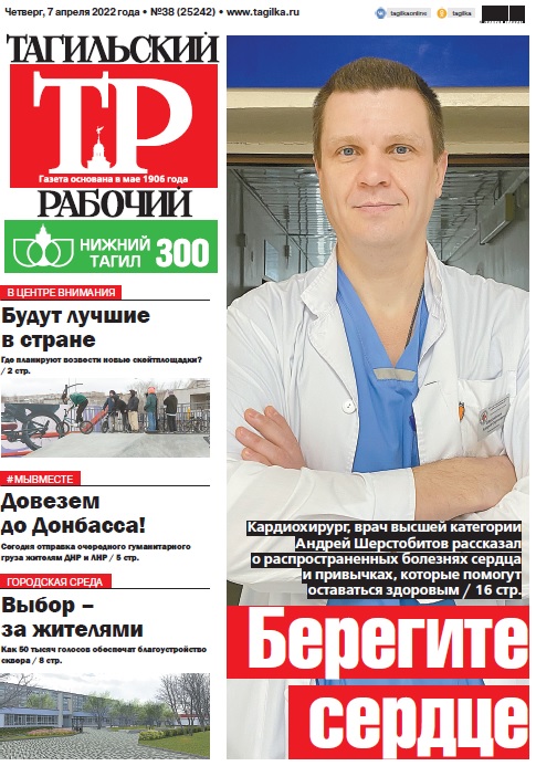 газ.jpg газ.jpg