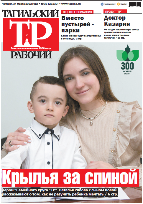 Безымянный.png Безымянный.png