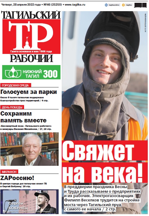 Безымянный.jpg Безымянный.jpg