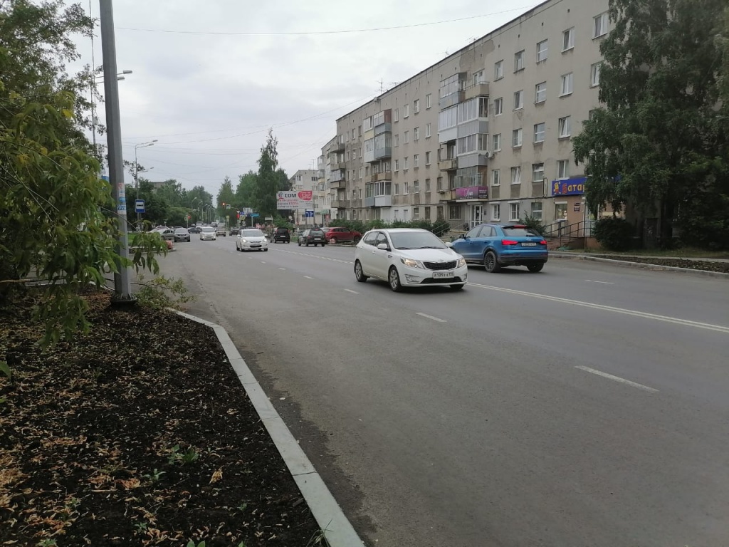 WhatsApp Image 2020-07-21 at 09.37.35.jpeg