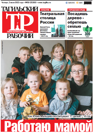 Безымянный.png