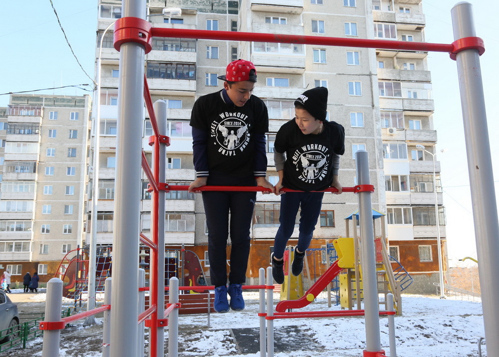 IMG_1370.jpeg IMG_1370.jpeg