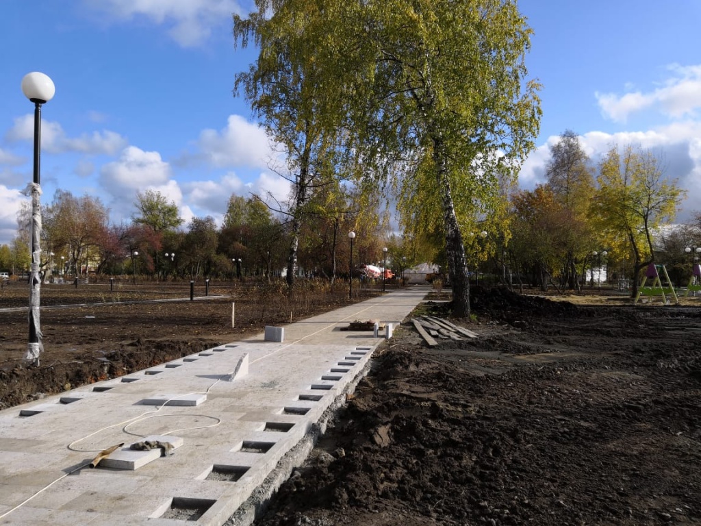 IMG-20190924-WA0018.jpg IMG-20190924-WA0018.jpg