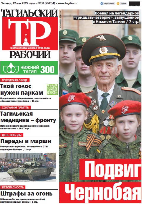 газ.jpg газ.jpg