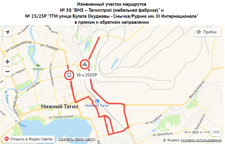 38 и 25.jpg