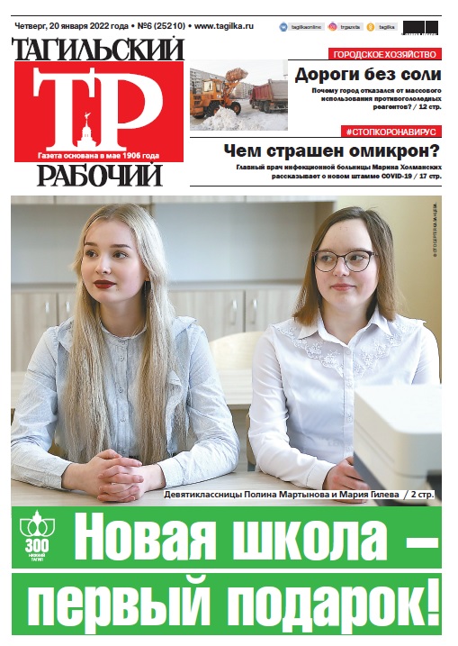 Безымянный.jpg Безымянный.jpg