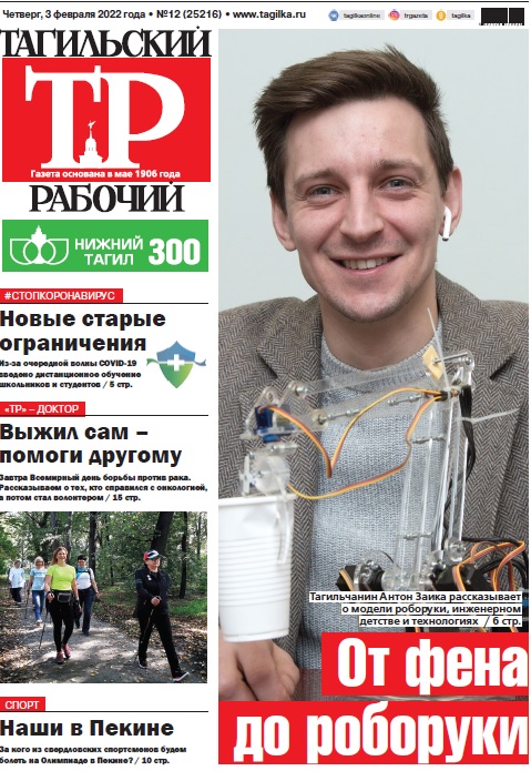Безымянный.jpg Безымянный.jpg
