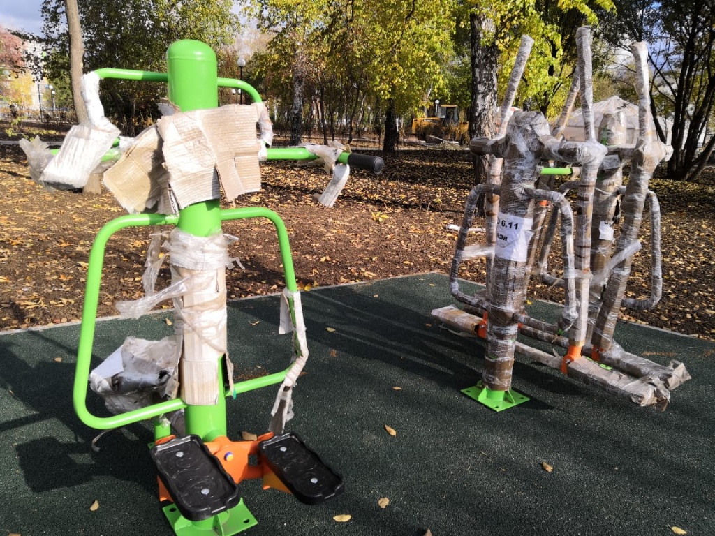 IMG-20190924-WA0015.jpg IMG-20190924-WA0015.jpg