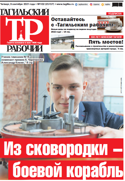 Безымянный.png Безымянный.png
