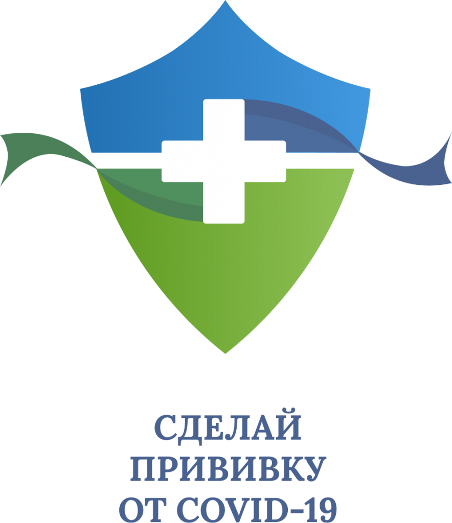 PGRIPP_Logo_RGB СOVID19.png