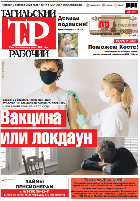 Безымянный.png Безымянный.png