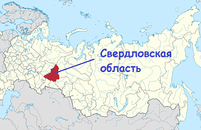 Началось голосование за присвоение статуса «Достояние Урала»