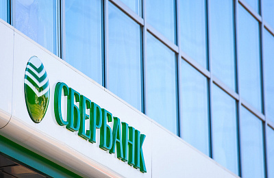 В Сбербанке назвали главные схемы мошенничества в 2021 году