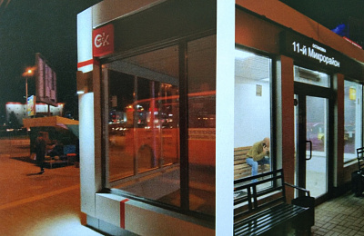 В Нижнем Тагиле появятся "умные" остановки