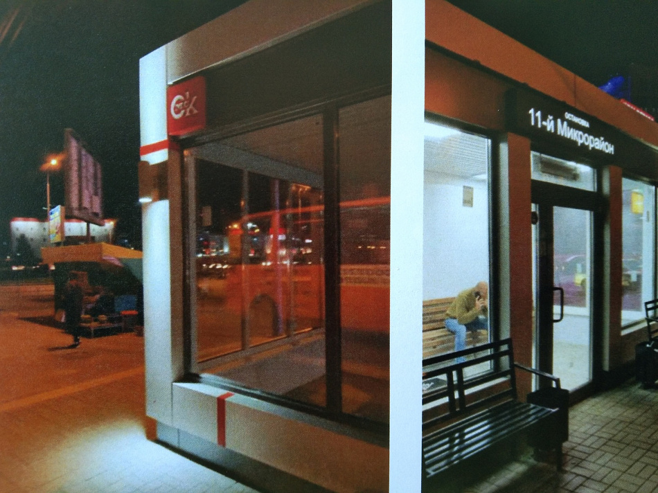 В Нижнем Тагиле появятся "умные" остановки