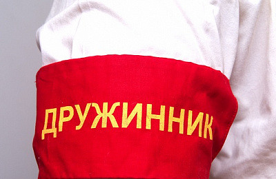  Выявлено 270 правонарушений
