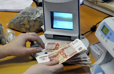 Современное кассовое обслуживание