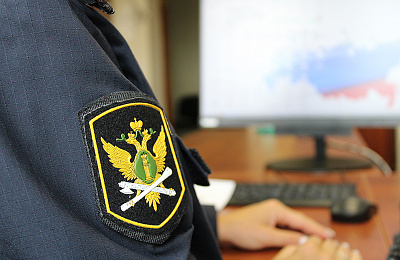 Судебные приставы временно ограничили прием 