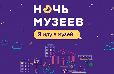 Жителям города предлагают выбрать главную достопримечательность Нижнего Тагила